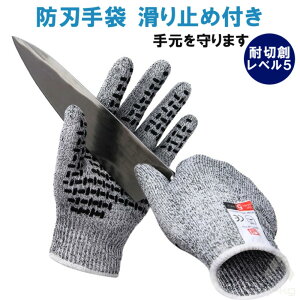 y݌ɌzA-KG hn ~ߕt 1og G01-04 R hnO[u Ɨp ƃO[u 