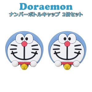 io[{gLbv ACh 2Zbg DE002