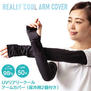 UVA[N[A[Jo[ (ۗ2t) VpbP[W