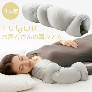 FULUWA ҂̌futon ӂƂ { AQp  l\ ܏\΍ L R