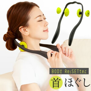 {fBZb^[ ق Xg[glbN wp }bT[W