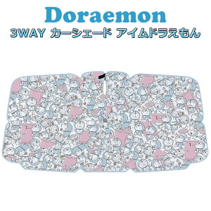 3WAY J[VF[h ACh DE026 O