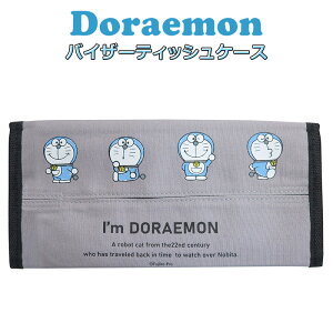 oCU[eBbVP[X ACh DE017