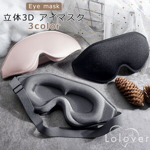 Lolover  3D AC}XN jp EM09-11 ACs[ ڂ̔  ڌ  ObY ՌJbg ڂ̈Ȃ ̌^