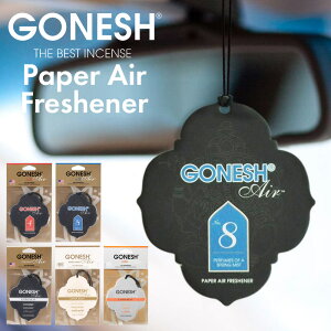 GONESH Paper Air Freshener  K[lbV y[p[GAtbVi[