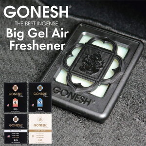 GONESH Big Gel Air Freshener  K[lbV rbOQGAtbVi[