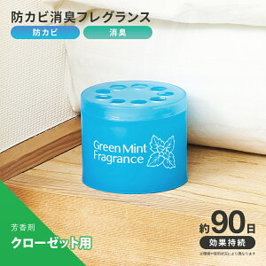 90ԈߗޖhJrLtOX N[[bgp