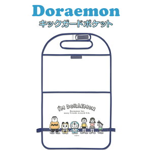 LbNK[h|Pbg ACh DE0353 O