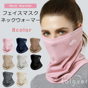 Lolover h tFCX}XN lbNEH[}[ HM37-44 ~ ] ʊw oCN ʋ lbNJo[