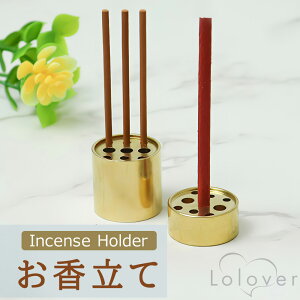Lolover  1 ^J F RpNg   dp 9 3mm 2mm 1.8mm