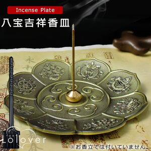 Lolover M g uVt N    K ґz |p  u M