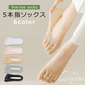 Lolover 5{w bV \bNX fB[X ⊴ ACXVN RۖhL ~ߕt 󗚂 EȂC pvX [t@[Ή ėp