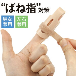 ΂˃iCg (wT|[^[ ΂ˎw΍ ˂w tBK[bv) y2025NVz