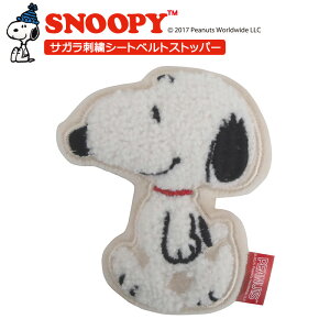 TKhJV[gxgXgbp[ Xk[s[ SN3233 O