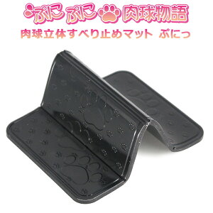 ׂ̂~߃}bg Ղɂ ME3773 O