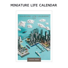 【在庫限り】CL-466 MINIATURE LIFE CALENDAR クリアファイル入り 壁掛 トライエックス 2026年 カレンダー ミニチュア ライフ
