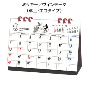 APJ-015 ~bL[^Be[WiEGR^Cvj A[gvgWp 2026N J_[ 1000136865