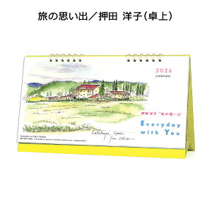 APJ-082 ̎vo^c mqij A[gvgWp 2026N J_[ 1000136932