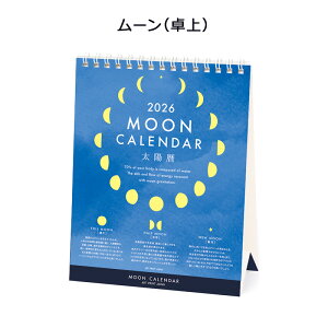 APJ-139 [ij A[gvgWp 2026N J_[ 1000136990