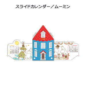 APJ-175 XChJ_[^[~ A[gvgWp 2026N J_[ 1000137029