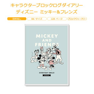 LN^[ubNO_CA[/fBYj[ ~bL[tY A[gvgWp B6TCY tȂ _CA[