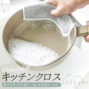 Lolover Lb`NX H  X|W   tCp 䏊| XeX ӂ