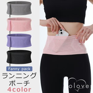 Lolover �����j���O �|�[�` �����j���O�|�[�` �E�G�X�g�|�[�` �����j���O �X�}�z �W���M���O �|�[�` �h��Ȃ� �����j���O�x���g �E�H�[�L���O ���y�ʃR���p�N�g ���s �����i�[ �M�d�i �A�E�g