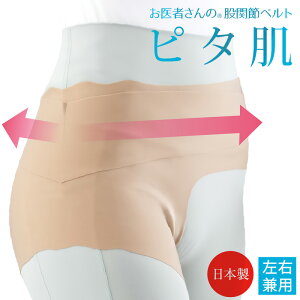 ҂̌Ҋ֐߃xg s^ {y2025Vz