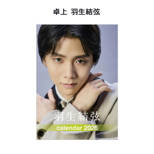 CL-558  H gCGbNX 2026N J_[