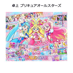 CL-16  vLAI[X^[Y gCGbNX 2026N J_[