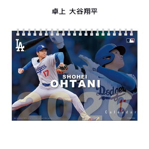 CL-552  Jĕ gCGbNX 2026N J_[