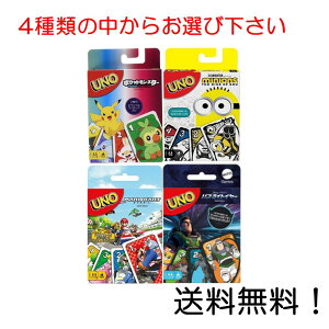 yN[|pōő7OFFzEm UNO i1 |PbgX^[ ~jIY }IJ[g oYECgC[@̒炨IщB