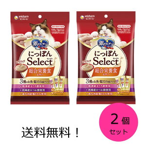 yN[|pōő7OFFz̃Xv[ Lp OcO ɂۂSelect h{HƂ냊b` 3̂E{ݖA\[g(܂߁E߁E{) 2Zbg