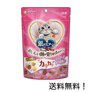 yN[|pōő7OFFzjE`[ ̃Xv[ 炪邨 JJ V[t[h ߓ 60g@L