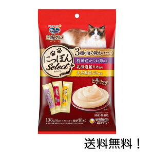 yN[|pōő7OFFzjE`[ ̃Xv[ Lp  OcO ɂۂSelect Ƃ냊b` 3̊C̖킢A\[g ߁EEԂgp 108g Lbgt[h 