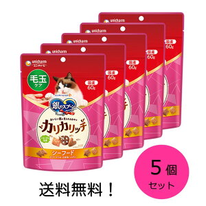 yN[|pōő7OFFz̃Xv[ 炪邨 JJb` ыʃPA V[t[h 60g 5Zbg L 