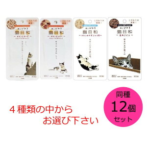 yN[|pōő7OFFz@La@gg@12Zbg@`Lƃ`[Y@`Lƃo[@`L̃M~Nρ@WrG̒炨Iщ