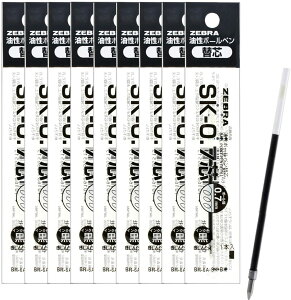 �y�N�[�|�����p�ōő�7��OFF�z�[�u�� �����{�[���y���֐c �N���b�v�I�� SK-0.7�c �� 10�{ B-BR-6A-SK-BK