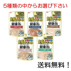 yN[|pōő7OFFzACVA NʃpE` ƉuT|[g 40g×1 ܂y[Xg y[Xg ݃y[Xg ܂ׂ߃t[NƂ݃^Cv ݍׂ߃t[NƂ