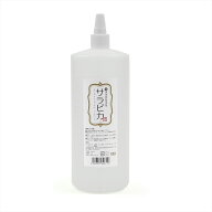 【クーポン利用で最大7％OFF】天然365　猫専用食器洗剤　サラピカ 1000ml 詰替