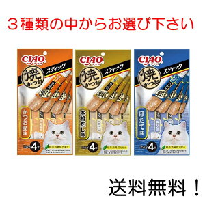 yN[|pōő7OFFz`I Ă XeBbN 15g×4{×1 ߖ {i قĖ 炨Iщ Ȃ