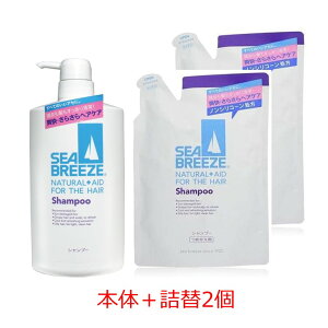 yN[|pōő7OFFzV[u[Y Vv[ { 600ml+߂2̃Zbg SEABREEZE