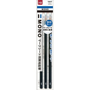 �y�N�[�|�����p�ōő�7��OFF�z�g���{���M MONO �}�[�N�V�[�g�p���n���M HB ACA-312 3�{��