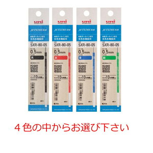 yN[|pōő7OFFzOHM {[y֐c WFbgXg[ F@\ 0.5 FIщ 1{ SXR8005K