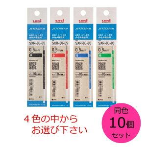 yN[|pōő7OFFzOHM {[y֐c WFbgXg[ F@\ 0.5 F10{Zbg FIщ SXR8005K