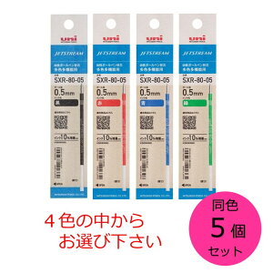 yN[|pōő7OFFzOHM {[y֐c WFbgXg[ F@\ 0.5 F5{Zbg FIщ SXR8005K