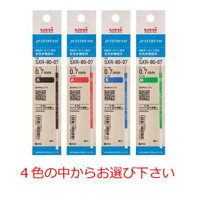 yN[|pōő7OFFzOHM {[y֐c WFbgXg[ F@\ 0.7 FIщ 1{ SXR8007K