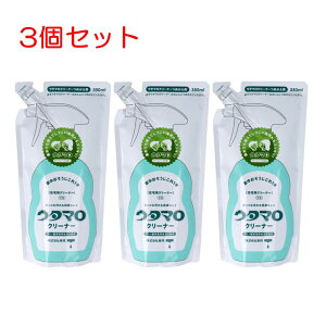 yN[|pōő7OFFzE^}N[i[ l֗p350ml 3Zbg