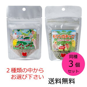 yN[|pōő7OFFzybgt[h Rh錾 3Zbg `AV[h 30g K`bv 20g ǂ炩Iщ KP-73 KP-123 