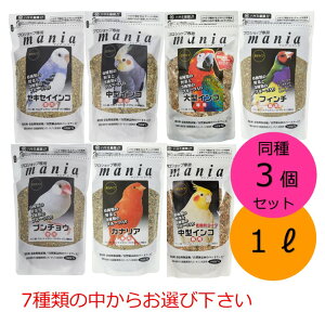 yN[|pōő7OFFzybgt[h mania 1L 3Zbg ZLZCCR ^CR ^CR tB`  JiA ^CRᎉb CR a NZ }jA
